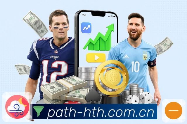 <strong>华体会</strong>App下载与功能预览