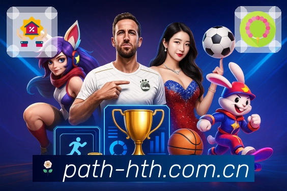 安全稳定 - 加密防护